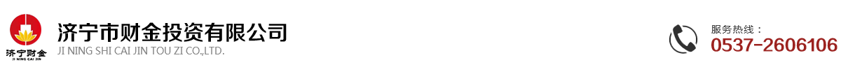 智能起重機(jī)|歐式起重機(jī)|液壓龍門(mén)起重機(jī)「價(jià)格」「廠家」- 靖江起重專(zhuān)注研發(fā)起重機(jī)30年